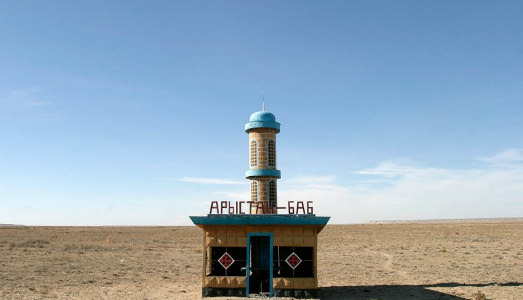 Fotografo o spia? Fotografo o spia?